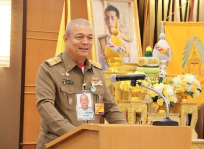 <strong>อ่านเพิ่มเติมเกี่ยวกับ</strong><br>พลเรือเอก พงษ์เทพ หนูเทพ องคมนตรี ประธานกรรมการบริหารมูลนิธิราชประชานุเคราะห์ฯ เป็นประธานในพิธีปิดโครงการเตรียมความพร้อมก่อนจบ (Jop Ready) นักเรียนทุนพระราชทานเพื่อการศึกษาสงเคราะห์ พลเรือเอก พงษ์เทพ หนูเทพ องคมนตรี ประธานกรรมการบริหารมูลนิธิราชประชานุเคราะห์ฯ เป็นประธานในพิธีปิดโครงการเตรียมความพร้อมก่อนจบ (Jop Ready) นักเรียนทุนพระราชทานเพื่อการศึกษาสงเคราะห์