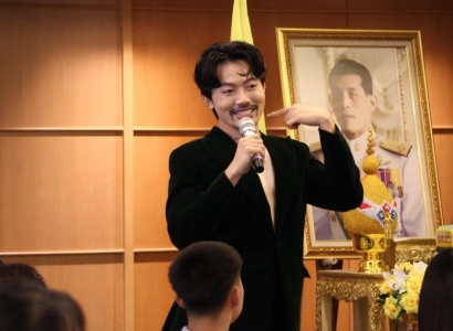 <strong>อ่านเพิ่มเติมเกี่ยวกับ</strong><br>"The RPK InfluenceUp Challenge : ราชประชาซุปตาร์หน้าใหม่” เชิญอินฟลูฯ ชื่อดัง มาแชร์ประสบการณ์ ในหัวข้อ "Influencer insider : เปิดโลกอินฟลูเอนเซอร์ โดย PETEPAMANA" "The RPK InfluenceUp Challenge : ราชประชาซุปตาร์หน้าใหม่” เชิญอินฟลูฯ ชื่อดัง มาแชร์ประสบการณ์ ในหัวข้อ "Influencer insider : เปิดโลกอินฟลูเอนเซอร์ โดย PETEPAMANA"