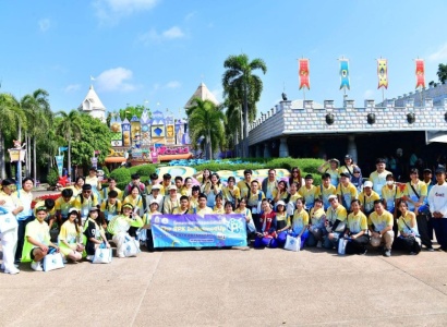 <strong>อ่านเพิ่มเติมเกี่ยวกับ</strong><br>คณะผู้เข้าอบรมฯ "The RPK InfluenceUp Challenge : ราชประชาซุปตาร์หน้าใหม่” เดินทางมาทัศนศึกษา ณ สวนสนุกดรีมเวิลด์ จ.ปทุมธานี คณะผู้เข้าอบรมฯ "The RPK InfluenceUp Challenge : ราชประชาซุปตาร์หน้าใหม่” เดินทางมาทัศนศึกษา ณ สวนสนุกดรีมเวิลด์ จ.ปทุมธานี