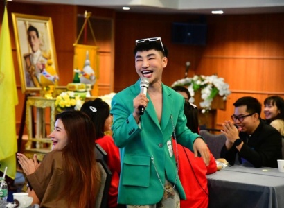 <strong>อ่านเพิ่มเติมเกี่ยวกับ</strong><br>นักเรียนและครู ได้รับความมั่นใจ กำลังใจ และเทคนิคดีๆ จากคุณครูซัตดัม โคตรคิ้ว จาก คุณครูจากโรงเรียนราชประชานุเคราะห์ 24 จ.พะเยา ในหัวข้อ “อินฟลูฯ  ใครๆ ก็เป็นได้” นักเรียนและครู ได้รับความมั่นใจ กำลังใจ และเทคนิคดีๆ จากคุณครูซัตดัม โคตรคิ้ว จาก คุณครูจากโรงเรียนราชประชานุเคราะห์ 24 จ.พะเยา ในหัวข้อ “อินฟลูฯ  ใครๆ ก็เป็นได้”