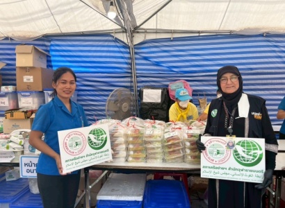 <strong>อ่านเพิ่มเติมเกี่ยวกับ</strong><br>ภารกิจวันที่ ๒๑ มูลนิธิราชประชานุเคราะห์ ในพระบรมราชูปถัมภ์ ยังคงดำเนินการสนับสนุนภารกิจค้นหาผู้สูญหายจากเหตุการณ์แผ่นดินไหว ส่งผลให้เกิดตึกถล่มในพื้นที่เขตจตุจักร อย่างต่อเนื่อง ภารกิจวันที่ ๒๑ มูลนิธิราชประชานุเคราะห์ ในพระบรมราชูปถัมภ์ ยังคงดำเนินการสนับสนุนภารกิจค้นหาผู้สูญหายจากเหตุการณ์แผ่นดินไหว ส่งผลให้เกิดตึกถล่มในพื้นที่เขตจตุจักร อย่างต่อเนื่อง