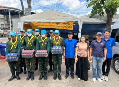 <strong>อ่านเพิ่มเติมเกี่ยวกับ</strong><br>ภารกิจวันที่ ๒๓ มูลนิธิราชประชานุเคราะห์ ในพระบรมราชูปถัมภ์ ยังคงดำเนินการสนับสนุนภารกิจค้นหาผู้สูญหายจากเหตุการณ์แผ่นดินไหว ส่งผลให้เกิดตึกถล่มในพื้นที่เขตจตุจักร อย่างต่อเนื่อง ภารกิจวันที่ ๒๓ มูลนิธิราชประชานุเคราะห์ ในพระบรมราชูปถัมภ์ ยังคงดำเนินการสนับสนุนภารกิจค้นหาผู้สูญหายจากเหตุการณ์แผ่นดินไหว ส่งผลให้เกิดตึกถล่มในพื้นที่เขตจตุจักร อย่างต่อเนื่อง