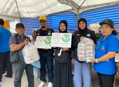 <strong>อ่านเพิ่มเติมเกี่ยวกับ</strong><br>ภารกิจวันที่ ๒๔ มูลนิธิราชประชานุเคราะห์ ในพระบรมราชูปถัมภ์ ยังคงดำเนินการสนับสนุนภารกิจค้นหาผู้สูญหายจากเหตุการณ์แผ่นดินไหว ส่งผลให้เกิดตึกถล่มในพื้นที่เขตจตุจักร อย่างต่อเนื่อง ภารกิจวันที่ ๒๔ มูลนิธิราชประชานุเคราะห์ ในพระบรมราชูปถัมภ์ ยังคงดำเนินการสนับสนุนภารกิจค้นหาผู้สูญหายจากเหตุการณ์แผ่นดินไหว ส่งผลให้เกิดตึกถล่มในพื้นที่เขตจตุจักร อย่างต่อเนื่อง