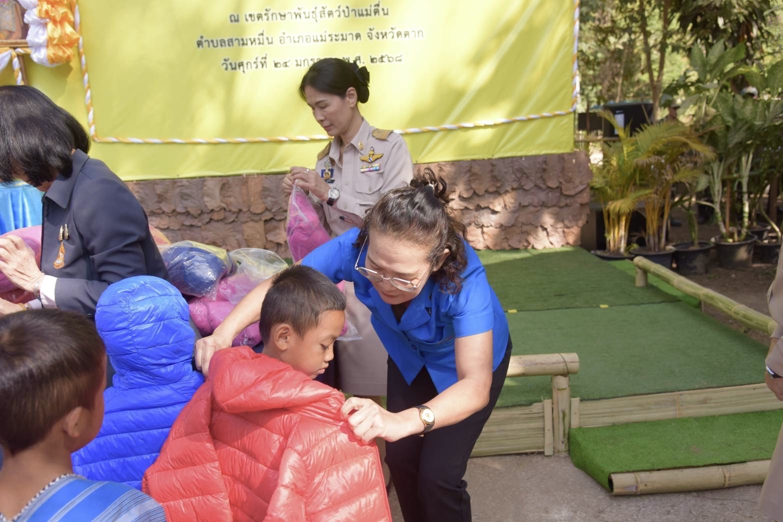 486412205 1068417181977634 5528334795975053160 n