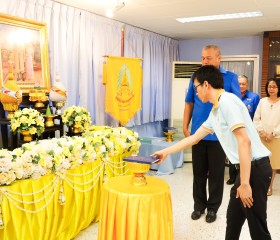 มูลนิธิราชประชานุเคราะห์ ฯ ... พารามิเตอร์รูปภาพ 3