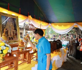 นายนิวัฒน์ รุ่งสาคร ผู้ว่าราชการจังหวัดพระนครศรีอยุธยา ... Image 1