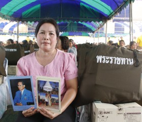 นายกฤษณ์ คงเมือง ผู้ว่าราชการจังหวัดเพชรบูรณ์ ... พารามิเตอร์รูปภาพ 4