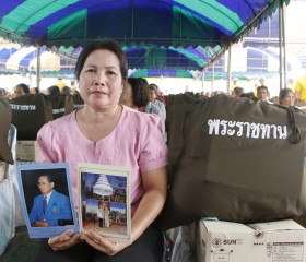 นายกฤษณ์ คงเมือง ผู้ว่าราชการจังหวัดเพชรบูรณ์ ... Image 4