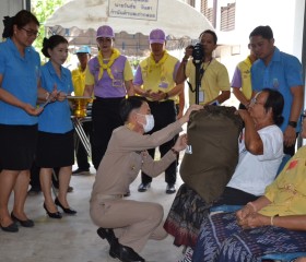 พระบาทสมเด็จพระเจ้าอยู่หัว ทรงพระกรุณาโปรดเกล้าโปรดกระหม่อม ... Image 4