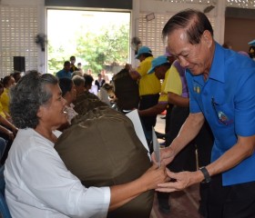 พระบาทสมเด็จพระเจ้าอยู่หัว ทรงพระกรุณาโปรดเกล้าโปรดกระหม่อม ... Image 6