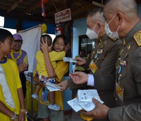 พระบาทสมเด็จพระเจ้าอยู่หัว ทรงพระกรุณาโปรดเกล้าโปรดกระหม่อม ... Image 8