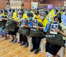 นายอดิเทพ กมลเวชช์ ผู้ว่าราชการจังหวัดพิจิตร ... พารามิเตอร์รูปภาพ 1