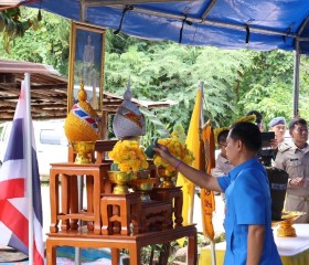 นายสรพงษ์ ชายแก้ว นายอำเภอสิรินธร ... พารามิเตอร์รูปภาพ 1