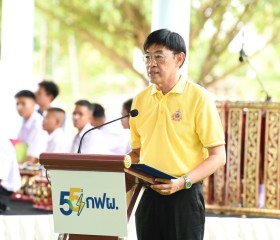พลเรือเอก พงษ์เทพ หนูเทพ องคมนตรี ... พารามิเตอร์รูปภาพ 2