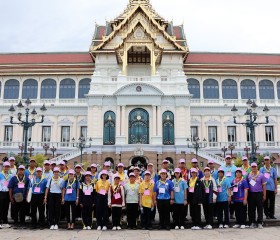 มูลนิธิราชประชานุเคราะห์ ในพระบรมราชูปถัมภ์ ... พารามิเตอร์รูปภาพ 7