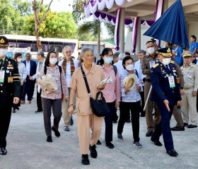 สมเด็จพระกนิษฐาธิราชเจ้า กรมสมเด็จพระเทพรัตนราชสุดา ฯ ... พารามิเตอร์รูปภาพ 2