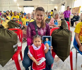 พระบาทสมเด็จพระเจ้าอยู่หัว ทรงพระกรุณาโปรดเกล้าฯ ให้ พลเอก ... พารามิเตอร์รูปภาพ 11