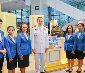 นางสาวเยาวเรศ ภูกองไชย หัวหน้าสำนักงาน ... พารามิเตอร์รูปภาพ 5