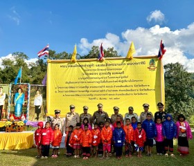นายพลากร สุวรรณรัฐ องคมนตรี นายกมูลนิธิราชประชานุเคราะห์ฯ ... พารามิเตอร์รูปภาพ 19