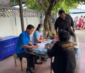 มูลนิธิราชประชานุเคราะห์ ในพระบรมราชูปถัมภ์ ... พารามิเตอร์รูปภาพ 1