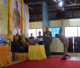 พระบาทสมเด็จพระเจ้าอยู่หัว ... พารามิเตอร์รูปภาพ 3