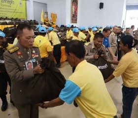 พระบาทสมเด็จพระเจ้าอยู่หัว ... พารามิเตอร์รูปภาพ 2