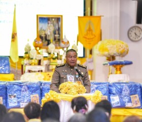 พระบาทสมเด็จพระเจ้าอยู่หัว ... พารามิเตอร์รูปภาพ 4