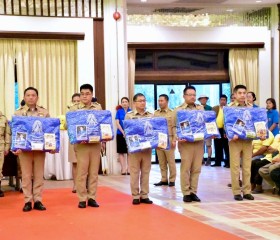 พระบาทสมเด็จพระเจ้าอยู่หัว ... พารามิเตอร์รูปภาพ 8