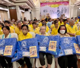 พระบาทสมเด็จพระเจ้าอยู่หัว ... พารามิเตอร์รูปภาพ 15