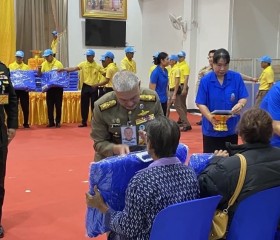 พระบาทสมเด็จพระเจ้าอยู่หัว ... พารามิเตอร์รูปภาพ 1