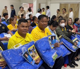 พระบาทสมเด็จพระเจ้าอยู่หัว ... พารามิเตอร์รูปภาพ 5
