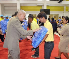 พระบาทสมเด็จพระเจ้าอยู่หัว ... พารามิเตอร์รูปภาพ 13