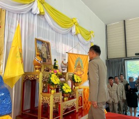 พระบาทสมเด็จพระเจ้าอยู่หัว ... พารามิเตอร์รูปภาพ 1