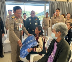 พระบาทสมเด็จพระเจ้าอยู่หัว ... พารามิเตอร์รูปภาพ 4
