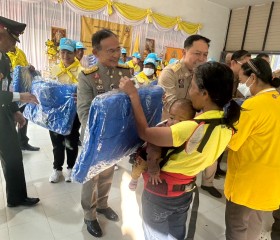 พระบาทสมเด็จพระเจ้าอยู่หัว ... พารามิเตอร์รูปภาพ 7
