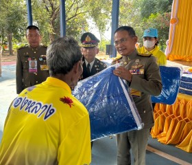 พระบาทสมเด็จพระเจ้าอยู่หัว ... พารามิเตอร์รูปภาพ 15