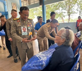 พระบาทสมเด็จพระเจ้าอยู่หัว ... พารามิเตอร์รูปภาพ 3
