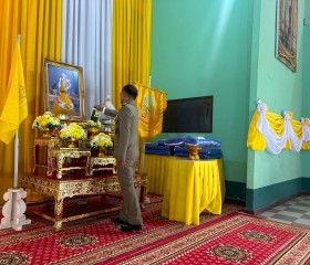 พระบาทสมเด็จพระเจ้าอยู่หัว ... พารามิเตอร์รูปภาพ 5