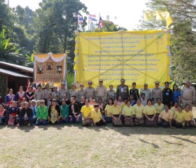 นายพลากร สุวรรณรัฐ องคมนตรี นายกมูลนิธิราชประชานุเคราะห์ฯ ... พารามิเตอร์รูปภาพ 8