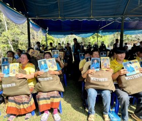 นายพลากร สุวรรณรัฐ องคมนตรี นายกมูลนิธิราชประชานุเคราะห์ฯ ... พารามิเตอร์รูปภาพ 9