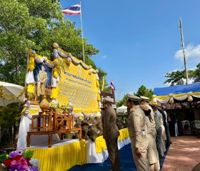 นายพลากร สุวรรณรัฐ องคมนตรี นายกมูลนิธิราชประชานุเคราะห์ฯ ... พารามิเตอร์รูปภาพ 10