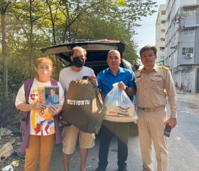 มูลนิธิราชประชานุเคราะห์ ในพระบรมราชูปถัมภ์ ... พารามิเตอร์รูปภาพ 3