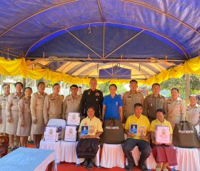 นางสาวชุตินันท์ สุขเหม ... พารามิเตอร์รูปภาพ 4