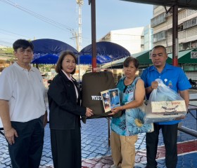 มูลนิธิราชประชานุเคราะห์ ในพระบรมราชูปถัมภ์ ... พารามิเตอร์รูปภาพ 4