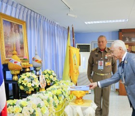 พลเรือเอก พงษ์เทพ หนูเทพ องคมนตรี ประธานกรรมการบริหาร ... พารามิเตอร์รูปภาพ 4