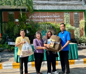 มูลนิธิราชประชานุเคราะห์ ในพระบรมราชูปถัมภ์ ... พารามิเตอร์รูปภาพ 6