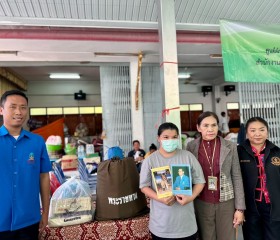 มูลนิธิราชประชานุเคราะห์ ในพระบรมราชูปถัมภ์ ... พารามิเตอร์รูปภาพ 10