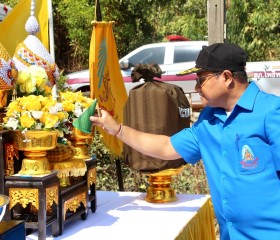 นายชัชวาลย์ เบญจสิริวงศ์ ผู้ว่าราชการจังหวัดร้อยเอ็ด ... พารามิเตอร์รูปภาพ 2