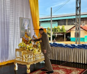 พระบาทสมเด็จพระเจ้าอยู่หัว ... พารามิเตอร์รูปภาพ 2