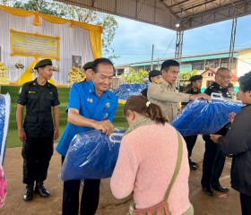 พระบาทสมเด็จพระเจ้าอยู่หัว ... พารามิเตอร์รูปภาพ 10